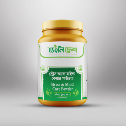 স্ট্রেস অ্যান্ড মাইন্ড কেয়ার