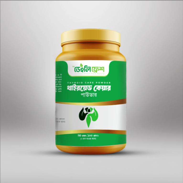 Daily Fresh থাইরয়েড কেয়ার পাউডার