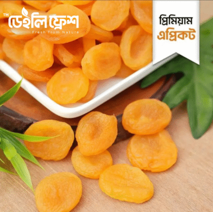এপ্রিকট (Apricot) - 500G/ 1 KG