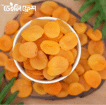 এপ্রিকট (Apricot) - 500G/ 1 KG - Image 3