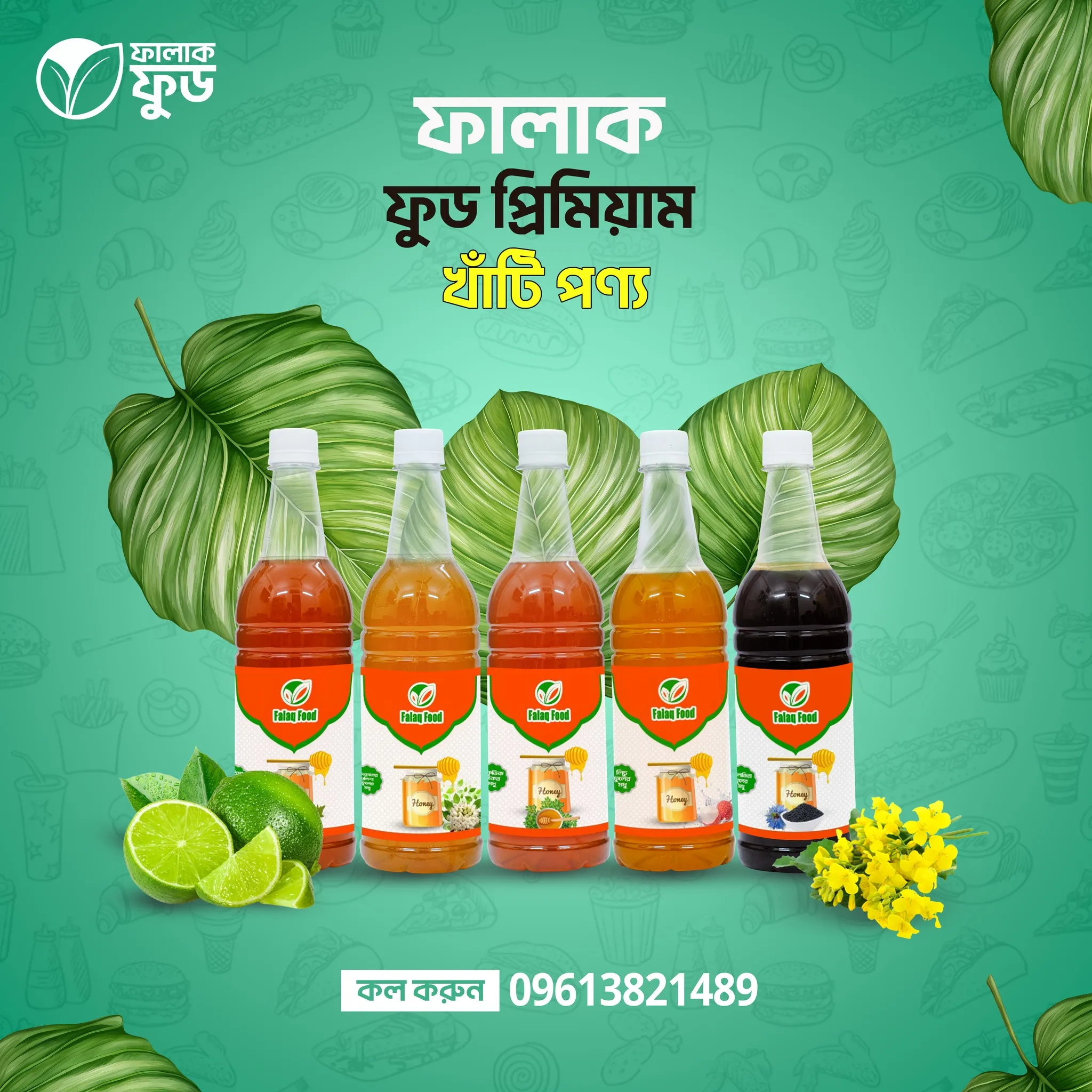 400114491_303640095822638_936206789774501197_n-1