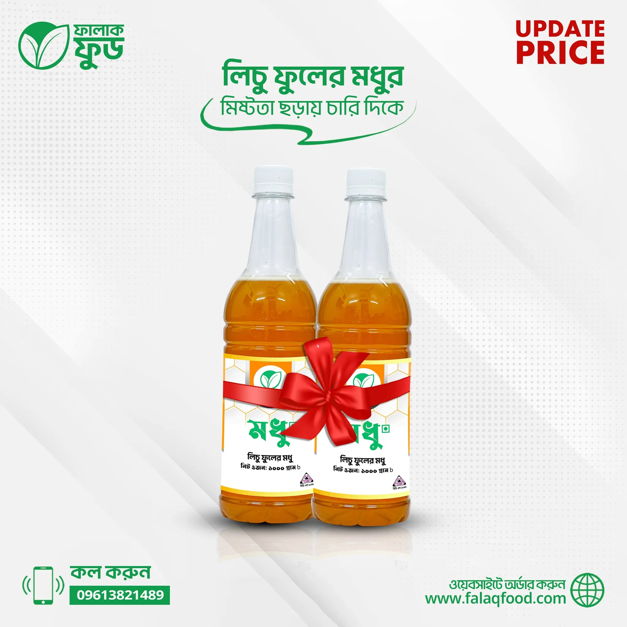 438302605_409763938543586_3309540940536558120_n