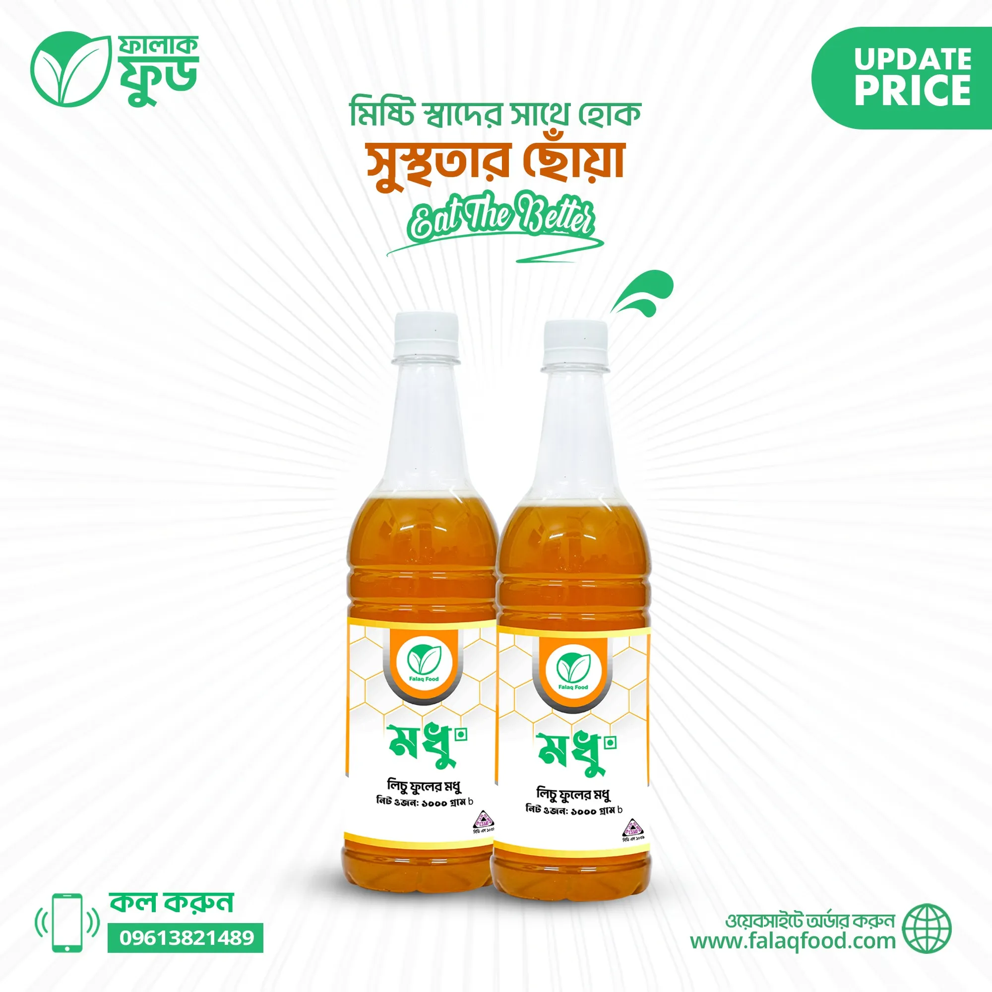 440144026_410645881788725_8268462751905460655_n