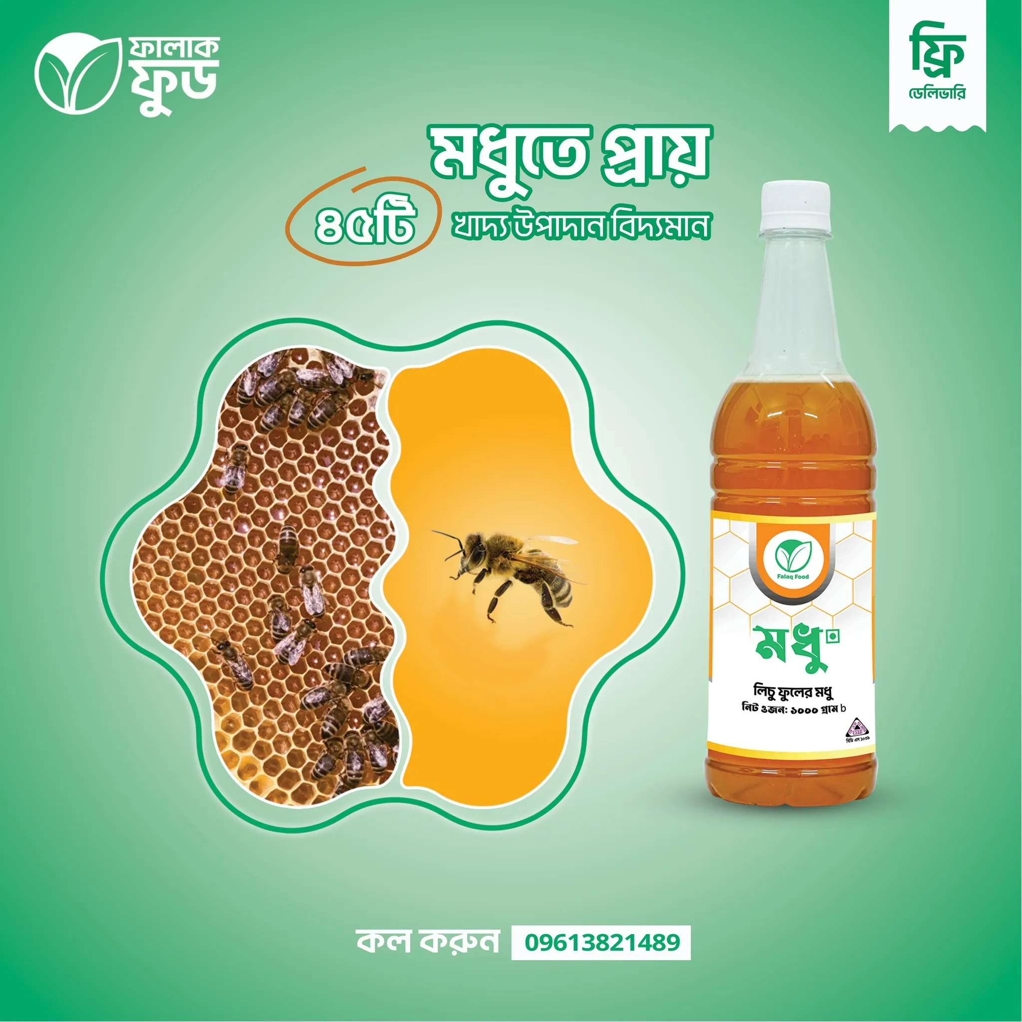 440322475_405196895666957_2957356358908340219_n