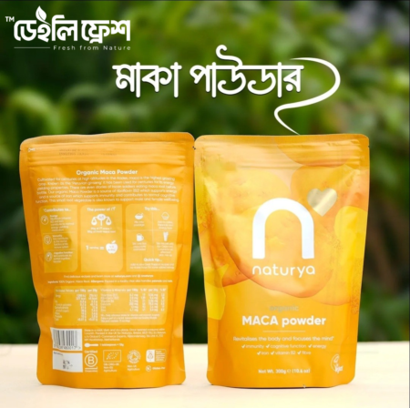 মাকা পাউডার (Maca Powder)