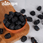 আজওয়া খেজুর (Ajwa Dates) - Image 5