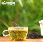 গ্রীন টি (Green Tea) - Image 3