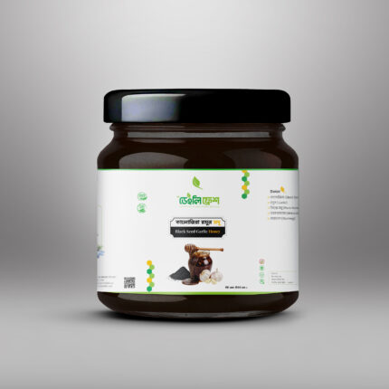 Daily Fresh - কালোজিরা রসুন মধু