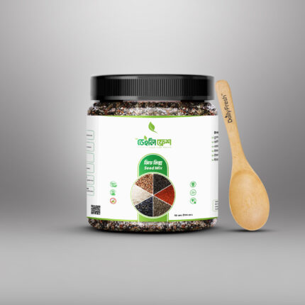 Daily Fresh - সিড মিক্স