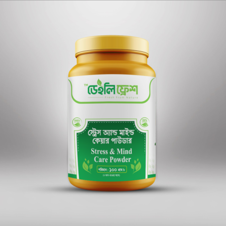 Daily Fresh - স্ট্রেস অ্যান্ড মাইন্ড কেয়ার