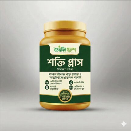 Daily Fresh Shakti Plus