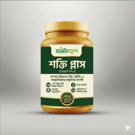 Daily Fresh Shakti Plus
