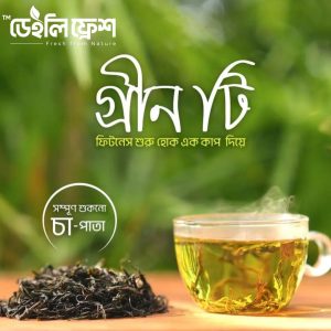 WhatsApp Image 2025-09-17 at 02.58.20_44210056